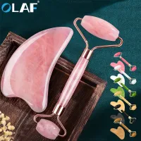 ♀ Guasha Resin Gua Sha Scraping SPA Massage beauty health Scraping Massage Scraper Face Massager Acupuncture Eye Face Board Roller