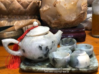 ชุดชาหยกพม่าแท้ สำหรับตั้งโชว์หรือใช้งานดื่มชา ป้องกันสารพิษได้