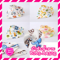 BAOBAOBABYSHOP - ผ้าเช็ดหน้าเด็ก ผ้าซับน้ำลาย ผ้าผูกคอแบบสามเหลี่ยม ผ้ากันเปื้อนผ้าฝ้ายทรงสามเหลี่ยมลายการ์ตูนสำหรับเด็ก ผ้ากันเปื้อน ผ้ากันเปื้อนสำหรับเด็ก