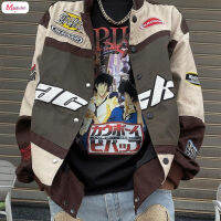 Meishufen เสื้อครอป Jaket Baseball กราฟิกย้อนยุค,เสื้อครอปโอเวอร์ไซส์ทรงหลวมสำหรับกลางแจ้ง MSF-MY ขี่มอเตอร์ไซค์สุดสัปดาห์