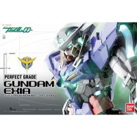 Bandai PG Gundam Exia : 1215 LazGunpla