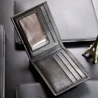 Mens short soft leather wallet PU leather young male student multi-card card holder