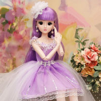 New 60cm BJD Doll 18 Joints Movable Princess Dress Doll Set 4D Eyes Fashion 13 Girl Dress Up Toy Gift Gift Accessory Package