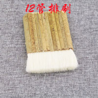 Large wool hair Brush Manual mounting row Brush paste Handmade Brush barbecue Painting Brush