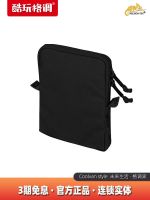 Helikon DCC multi-function extension plug-in accessory bag outdoor portable Velcro storage EDC bag