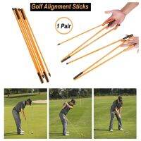 Golf Alignment Stick Training Aid Swing Trainer Aids Set Of 2, Practice Rods Training เล็งวางเทรนเนอร์ชิงช้าเต็มรูปแบบ