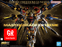 MGEX 1/100 Strike Freedom Gundam Bandai