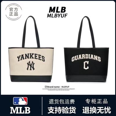 MLBˉ Official NY Tide brand ML tote bag 23 new NY large letter casual all-match going out large-capacity commuter handbag