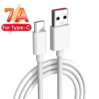 น้ำผึ้ง25ซม. 1/1 5/2ม. สายดิจิตอลชนิด C USB สายข้อมูลโทรศัพท์มือถือสายข้อมูล7A สายเคเบิลที่ชาร์จความเร็วสูงสายซิงค์ชนิด C USB