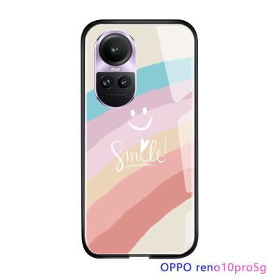 Serpens For OPPO Reno10 Pro 5G แฟชั่นหรูหรารุ้งรูปแบบรอยยิ้มเปลือกนุ่มเคสกันกระแทกเคสโทรศัพท์กระจกเทมเปอร์เรียบ