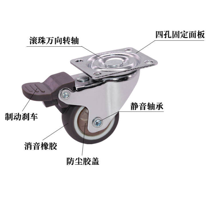 Small Cyclone Rotating Table Hardware Accessories Mobile Rotating Desk