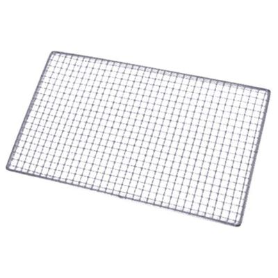 Metal Squares Holes Grilling Barbecue Wire Mesh 30cm x 45cm