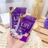 ราคาต่อเซต 2 ซอง LIFU BY COLLA RICH ลิฟู คอลลาริช อาหารเสริมสำหรับผู้หญิง 15 แคปซูล