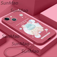 For เคสไอโฟน14 Plus ซิลิโคนขอบตรง Softshell แฟชั่นหมี