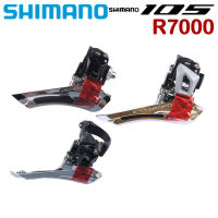 Shimano 105 FD R7000 Derailleur ด้านหน้า2X11S 22 Speed สำหรับ Rode Bike Braze 31.8มม. Clamp 34.9มม. Clamp บนจักรยานอุปกรณ์เสริม Store