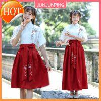 Hanfu ชุดสตรี Hanfu โบราณเครื่องแต่งกายโบราณจาก Hanfu,ชุดสตรีสไตล์จีนกระโปรงขนาดบวก