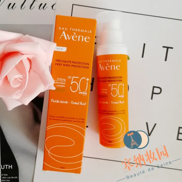 Avene Refreshing Sunscreen SPF50 50ML Combination Oily All Skin New Packaging Lazada.co.th