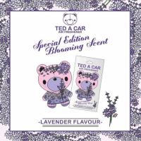 TED A CAR กลิ่น Lavender ลาเวนเดอร์ : แผ่นน้ำหอมปรับอากาศ ?สุดฮิต