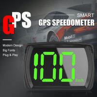 รถสากล GPS HUD 5V USB Display Plug Speedometer Digital และเล่นอุปกรณ์เสริมรถแบบอักษรขนาดใหญ่ KMH/MPH สำหรับรถยนต์ทุกคัน