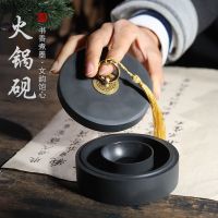 【YF】 WeiZhuang Hot Pot Inkstone Table With Tassel Double Circle 4 Inch 5 6 Ink Pool Sea Rough Stone Lid Can Grind