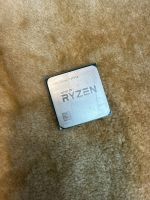 CPU (ซีพียู) AMD RYZEN 7 2700X 3.7 GHz (SOCKET AM4)