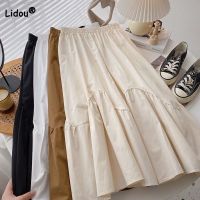 【CC】✙  Korean Simplicity Womens Waist Skirt All-match Popularity Patchwork Skirts Female Clothing