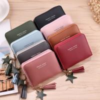 【CW】❉◊  Small Wallet Ladies Tassel Short Pu Leather Coin Purse Female Hand