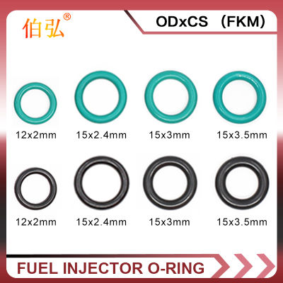 【2023】Automobile fuel injection nozzle seal ring O-ring automobile seal ring combination fuel nozzle seal ring auto repair accessories