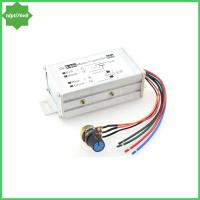 มอเตอร์20A TDPTI76V8เครื่องควบคุมความเร็วอุปกรณ์ควบคุมมอเตอร์กระแสตรง PWM 9-60V DC แผงไฟฟ้าปิดตัวควบคุม20a ตัวควบคุม Pwm