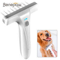 Benepaw Professional แปรงผมสัตว์เลี้ยงไฟฟ้าสำหรับ Detangling Ted Fur Knots Tangles Remover Grooming เครื่องมือ USB Charging