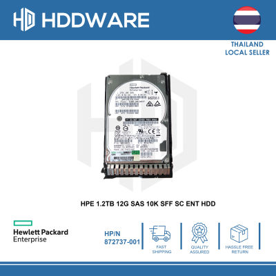 HPE 1.2TB 12G SAS 10K SFF SC ENT HDD // 872479-B21 // 872737-001