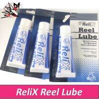 Relix Reel Lube / จาระบี จารบี