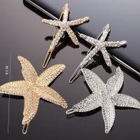 Elegant Starfish Hair Clips Beach Bridal Handmade Sea Shell Hairpin Mermaid Festival Wedding Headwear Accessories