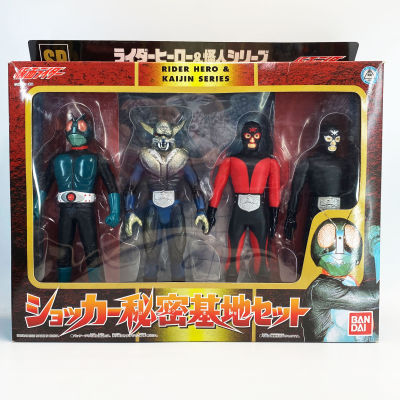 Bandai Kamen Rider V1 Base Shocker kiki + ฐาน + ฉากหลัง มดแดง มาสค์ไรเดอร์ 6 นิ้ว Soft Vinyl Masked Rider New กล่องยับ