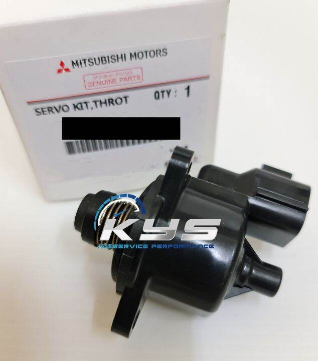 IDLING IDLE SPEED AIR CONTROL VALVE MITSUBISHI AIRTREK,OUTLANDER