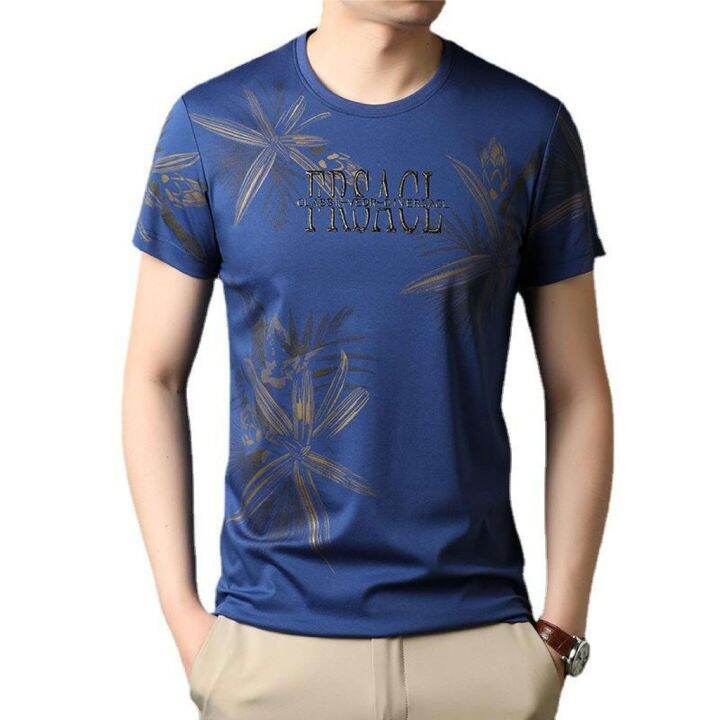 MAX-BAJU KAOS MOTIF FRS TERKEREN REAL PICT / KAOS MODEL TERBARU / KAOS