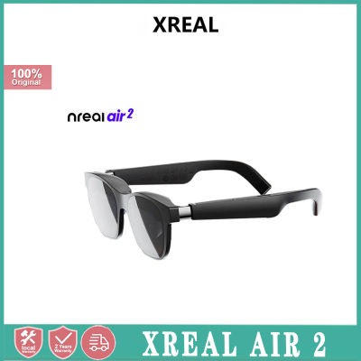XREAL Air 2 Smart AR glasses SONYs latest generation of silicon-based OLED screen 120Hz high brush 72g ultra light professional grade color certification non-VR glasses