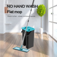 Hand Free Squeeze Mop With Spin Bucket Floor Magic Cleaning Utensils For Home And Kitchen Microfiber Household Bar Towels Tool