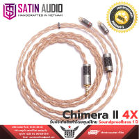 สายอัพเกรดหูฟัง Satin Audio Chimera II 4X (3.5mm) คุณภาพดี ประกันศูนย์ไทย