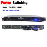 เพาเวอร์แอมป์ 300W Power Switching A-ONE PA-1200 tnk autosound