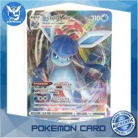 กราเซีย Vmax (RRR) น้ำ ชุด อีวุยฮีโร การ์ดโปเกมอน (Pokemon Trading Card Game) ภาษาไทย s6a025 Pokemon Cards Pokemon Trading Card Game TCG โปเกมอน Pokeverser