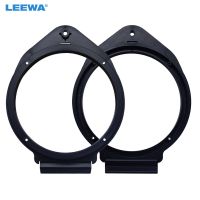 LEEWA 2pcs 6.5 Speaker Spacer Horn Pad Mounts For Buick Excelle/GT/XT/Regal/Lacrosse/Chevrolet/Aveo/Cruze/Trax/Malibu/Opel