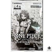 [One piece card game] ONE PIECE CARD GAME Standard Battle Pack 2022 Vol.2 ลิขสิทธิ์แท้ ภาษาญี่ปุ่น