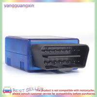 yangguangxin Bluetooth ELM327 OBD2เครื่องสแกนรถยนต์ขั้นสูงสำหรับรถจักรยานยนต์ ADAPTER automobiles