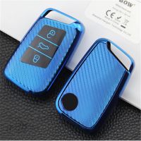 ✷ TPU Carbon Fiber Pattern Car Key Case For VW Tiguan MK2 Magotan Passat B8 CC 2017 2018 For Skoda Superb A7 Key Cover Case Chain