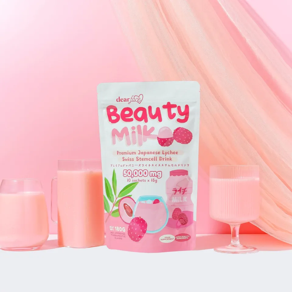 お買い得！10袋 BEAUTY MILK LYCHEE COFFEE-