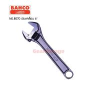 ประแจเลื่อน 6 นิ้ว BAHCO NO.8070 Adjustable Wrenches Industrial 6" Factory Gear by Gear Garage