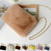 Chloeh Hornbye Shop Faux Fur Rectangular Bag Plush Bag Female Chain Square Briefcase Shoulder Bag