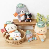 ☁✳☂ 18cm Japan Cat Plush Toys Camping Series Plushie Dolls Soft Stuffed Animal Kawaii Cute Room Decor Doll Model Children Girl Gift