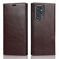 Magee8 Leather Flip Wallet Book Cover S21 S22 S23 Ultra S 22 23 S23Ultra 256/512